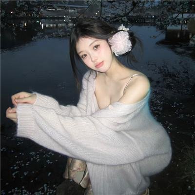 回答不出时尚